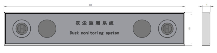 光伏電站灰塵監(jiān)測系統(tǒng)產品外觀尺寸